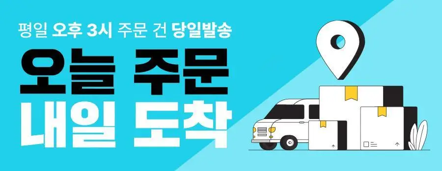 [탈모증상완화] 씨퓨리 닥터33 탈모앰플 20ml NEW 상세페이지 5